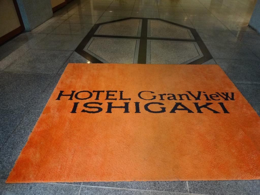 Hotel Granview Ishigaki Ishigaki  Eksteriør billede
